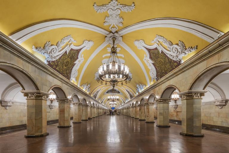 Комсомольская)
